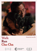 斩魂问道：如何选择角色与阵容搭配